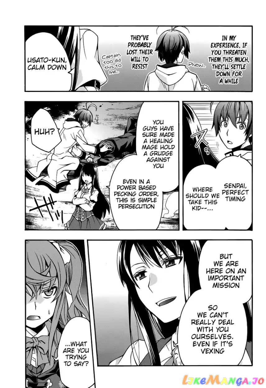 Read The Wrong Way To Use Healing Magic En Manga Online