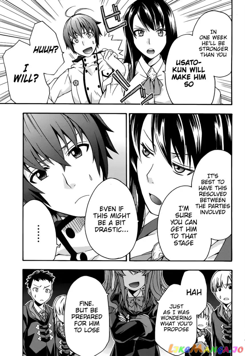 Read The Wrong Way To Use Healing Magic En Manga Online