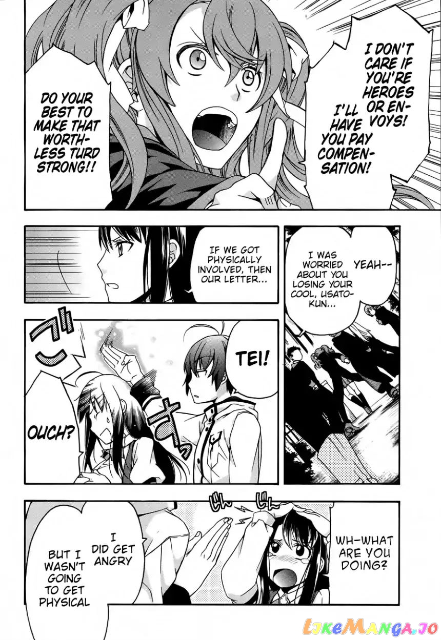 Read The Wrong Way To Use Healing Magic En Manga Online