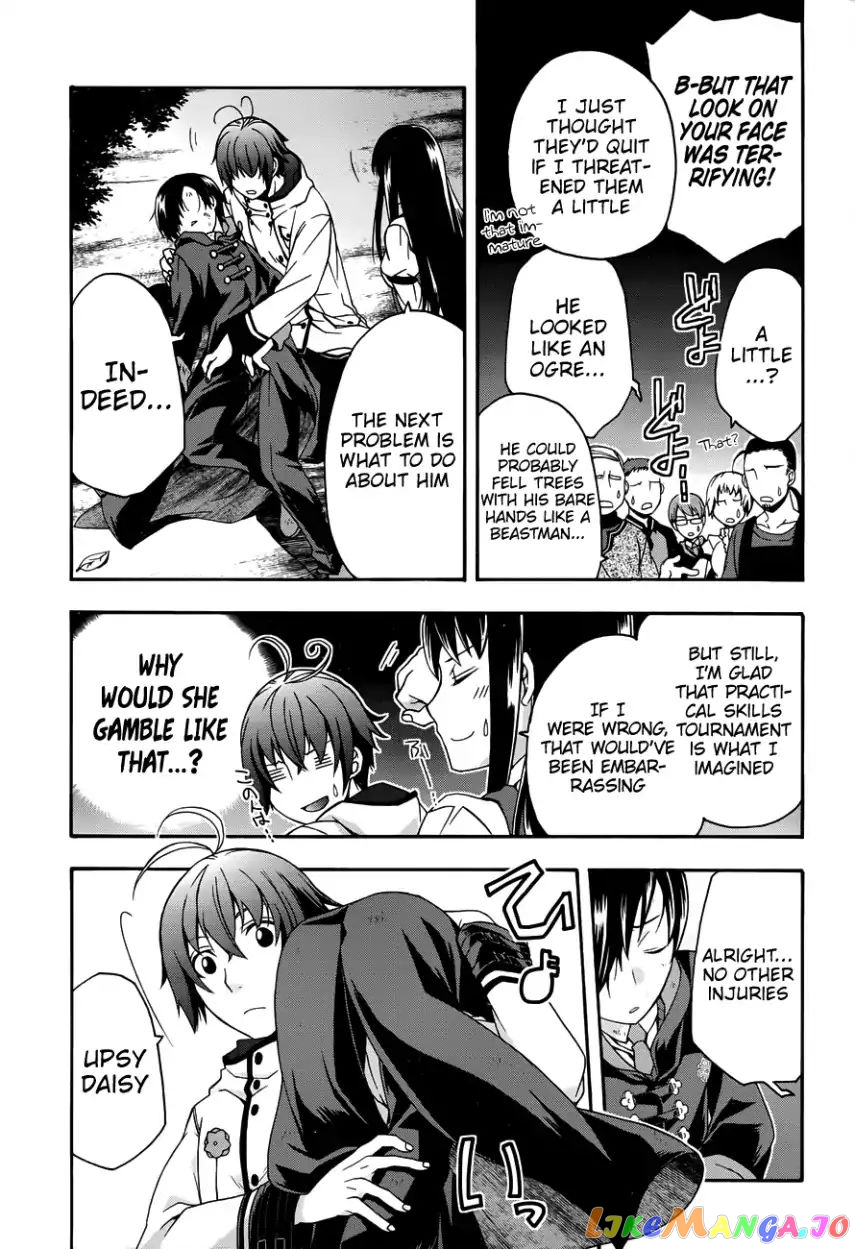 Read The Wrong Way To Use Healing Magic En Manga Online