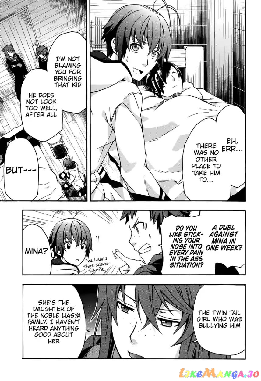 Read The Wrong Way To Use Healing Magic En Manga Online