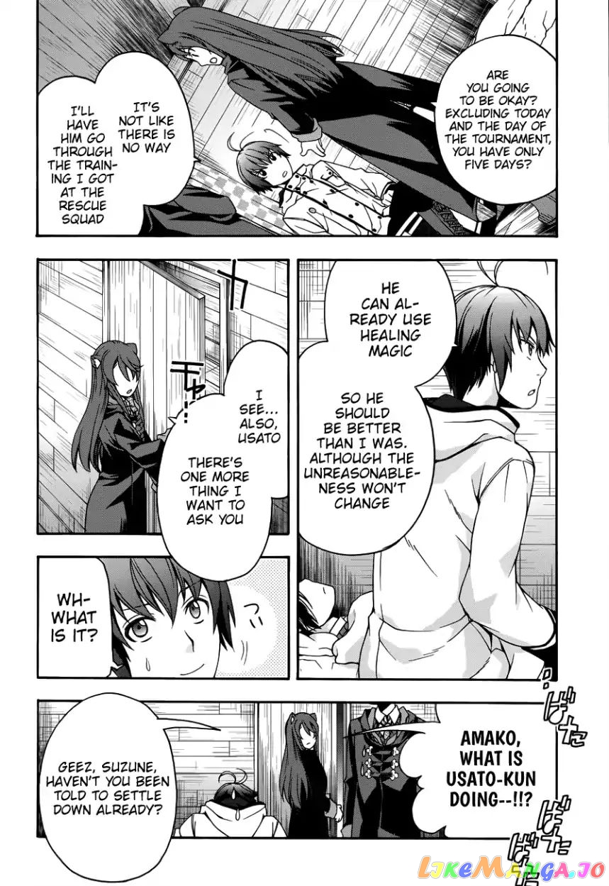 Read The Wrong Way To Use Healing Magic En Manga Online