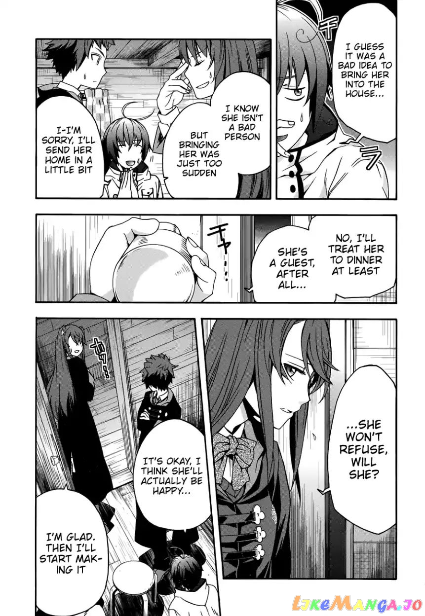 Read The Wrong Way To Use Healing Magic En Manga Online