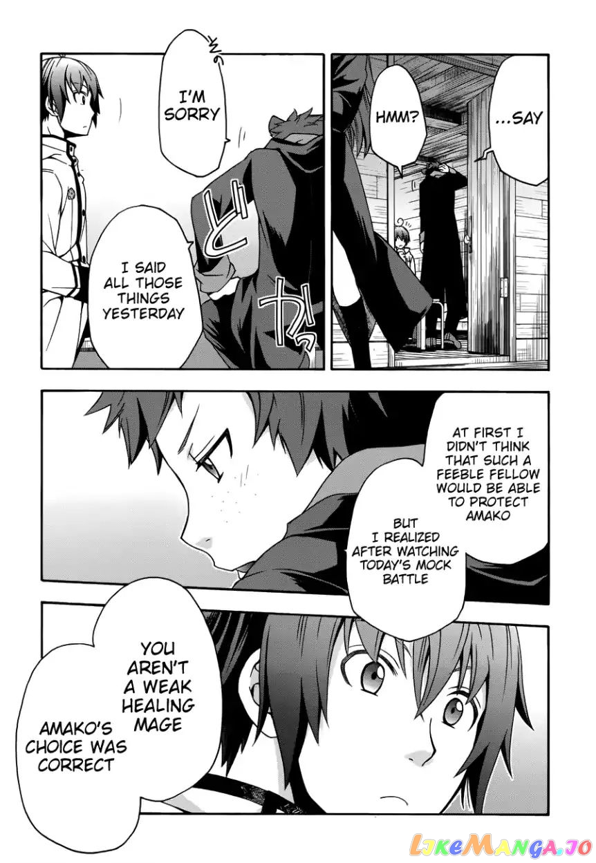 Read The Wrong Way To Use Healing Magic En Manga Online