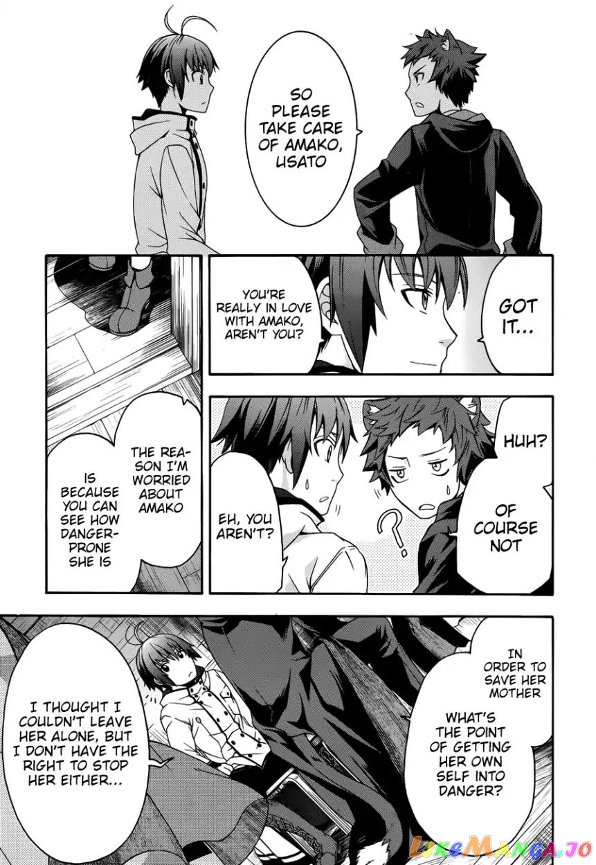 Read The Wrong Way To Use Healing Magic En Manga Online