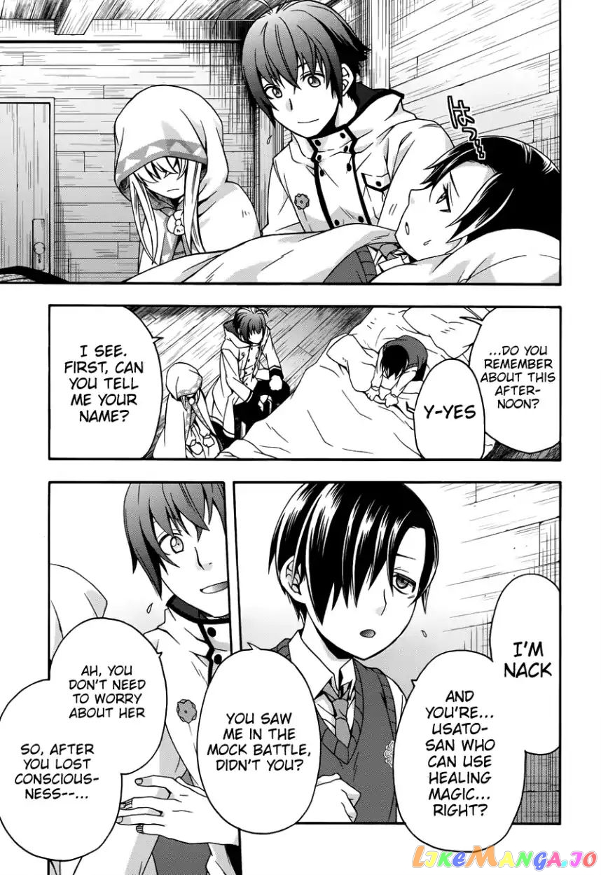 Read The Wrong Way To Use Healing Magic En Manga Online
