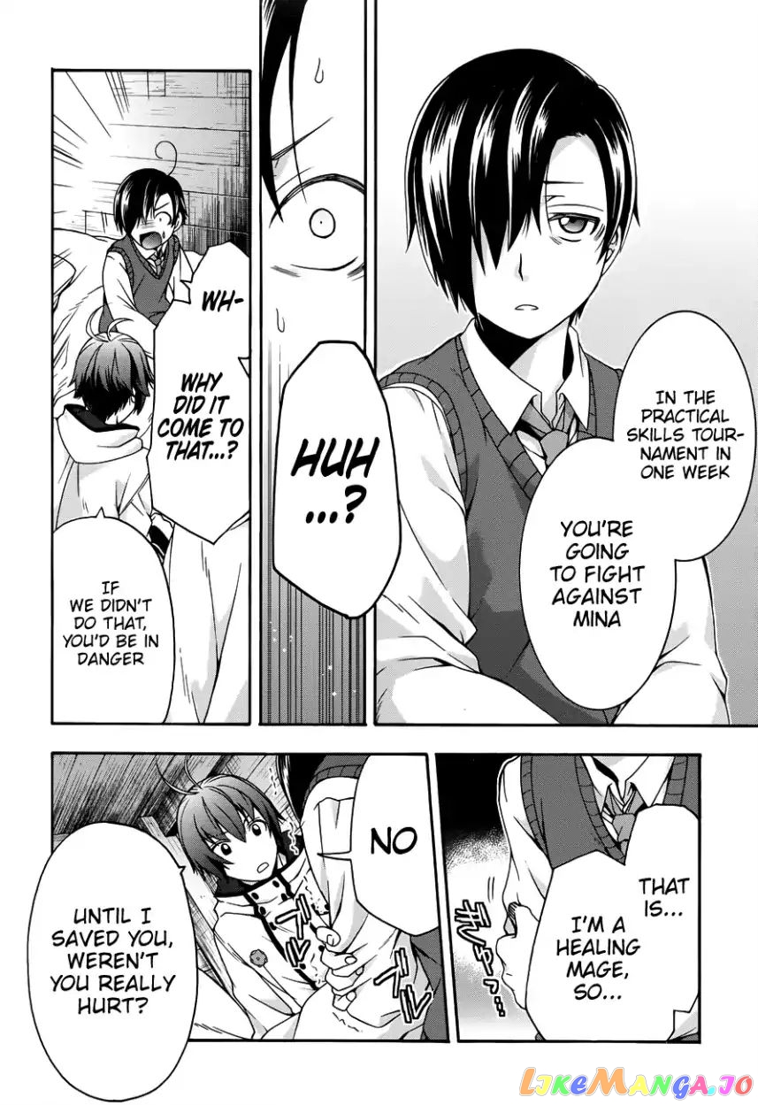 Read The Wrong Way To Use Healing Magic En Manga Online