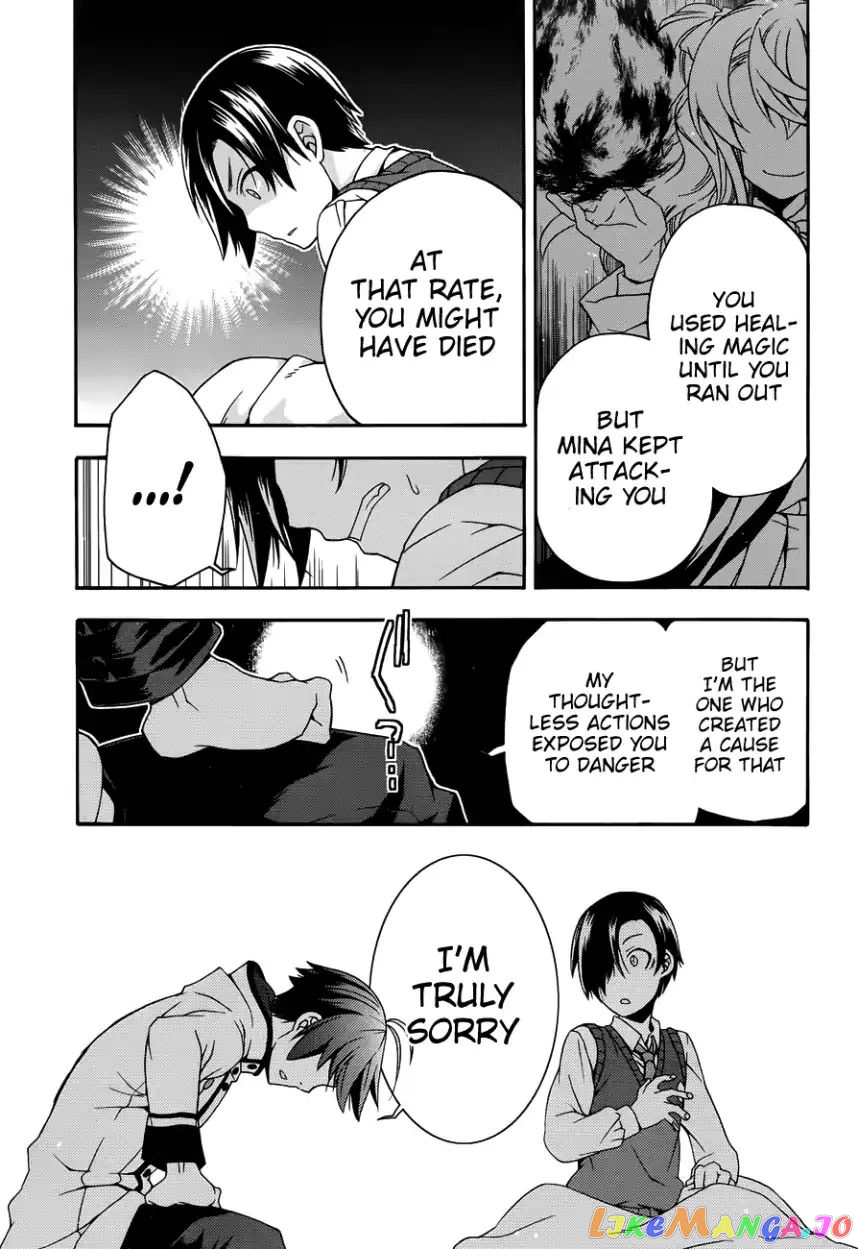 Read The Wrong Way To Use Healing Magic En Manga Online