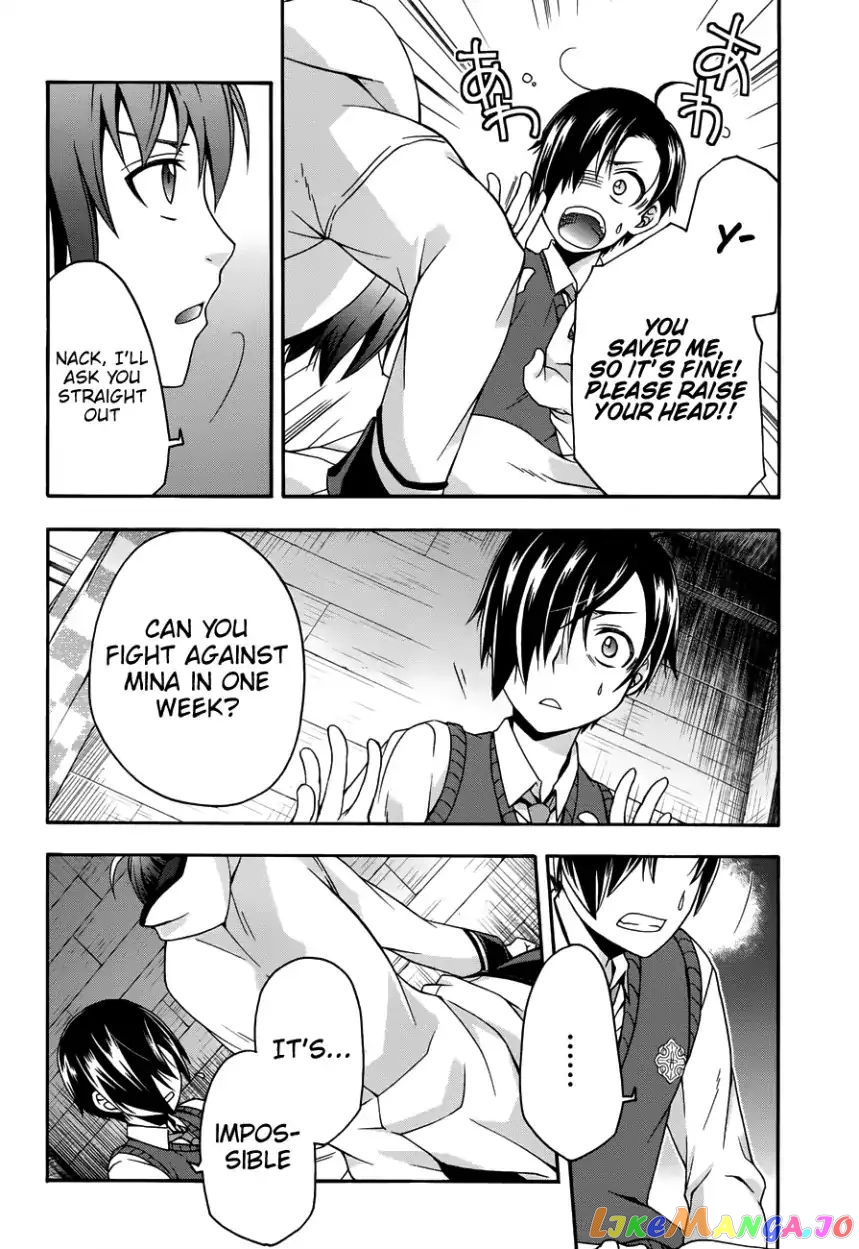 Read The Wrong Way To Use Healing Magic En Manga Online