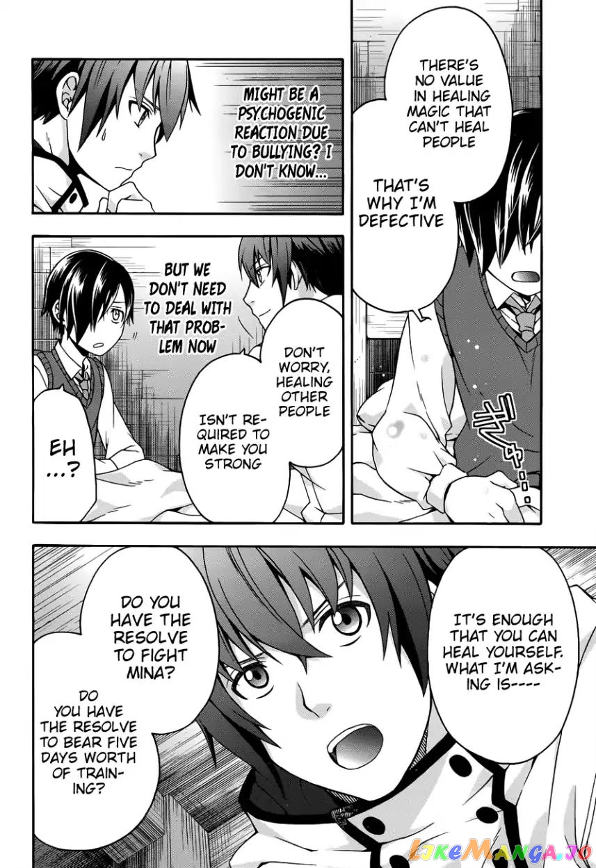 Read The Wrong Way To Use Healing Magic En Manga Online