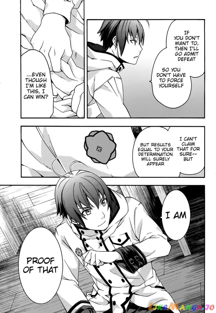 Read The Wrong Way To Use Healing Magic En Manga Online