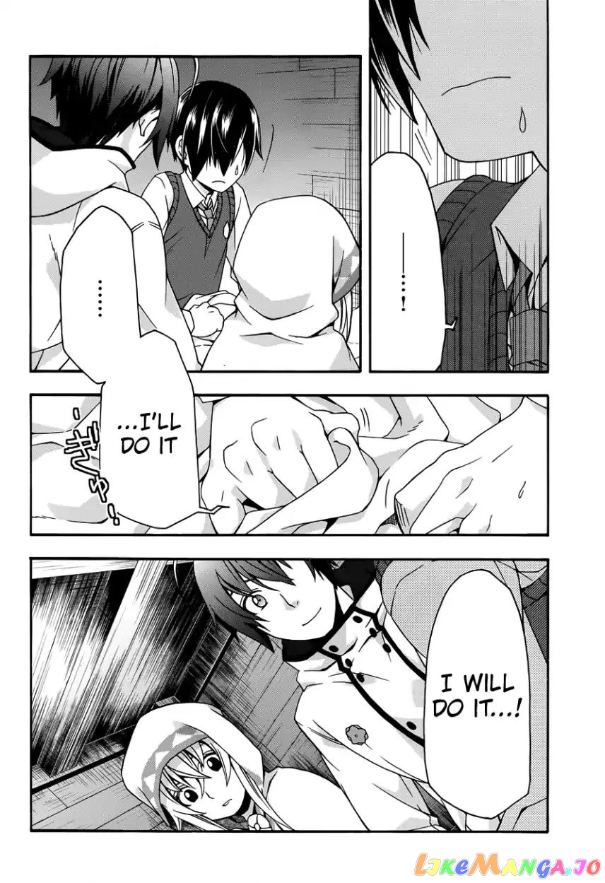 Read The Wrong Way To Use Healing Magic En Manga Online