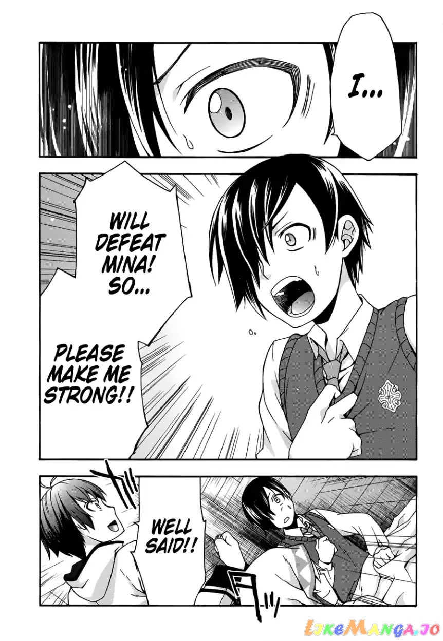Read The Wrong Way To Use Healing Magic En Manga Online