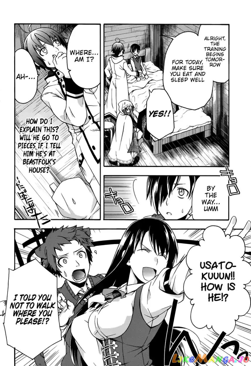 Read The Wrong Way To Use Healing Magic En Manga Online