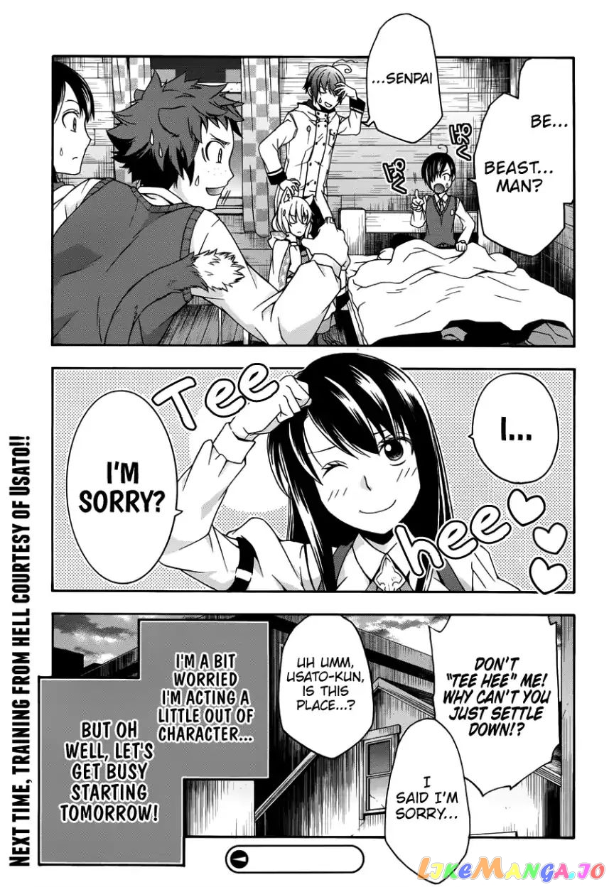 Read The Wrong Way To Use Healing Magic En Manga Online