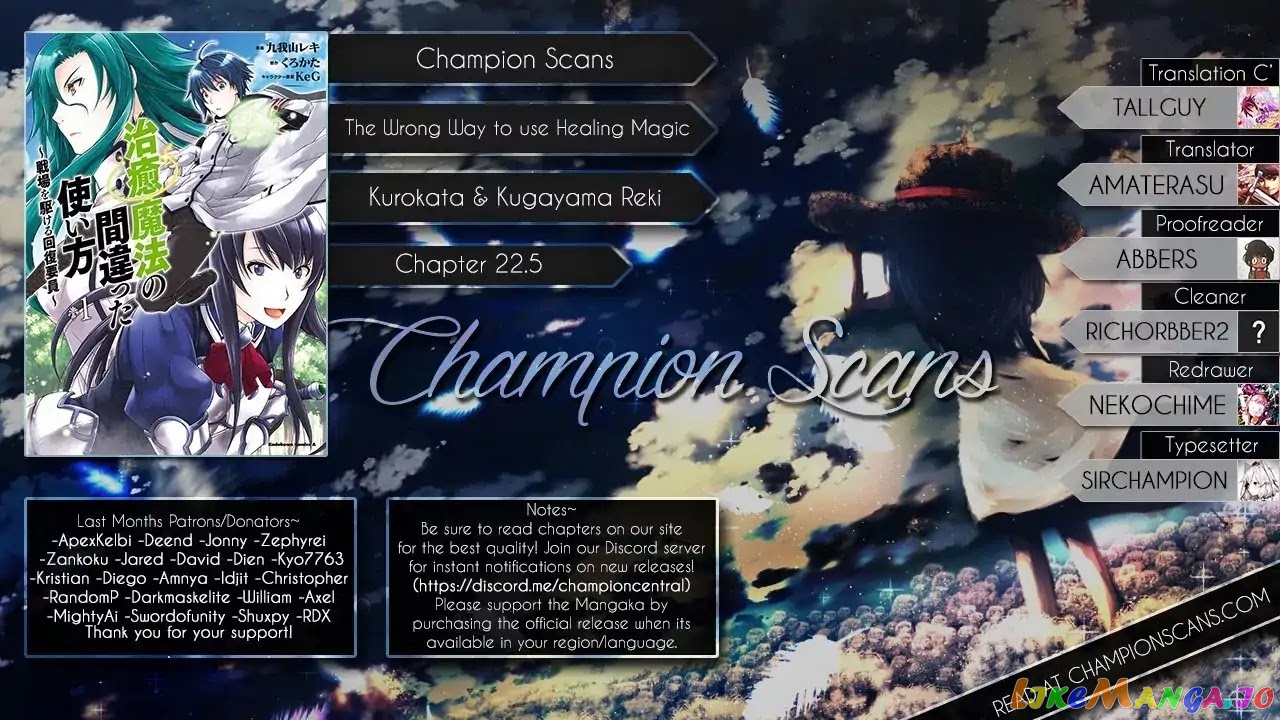 Read The Wrong Way To Use Healing Magic En Manga Online