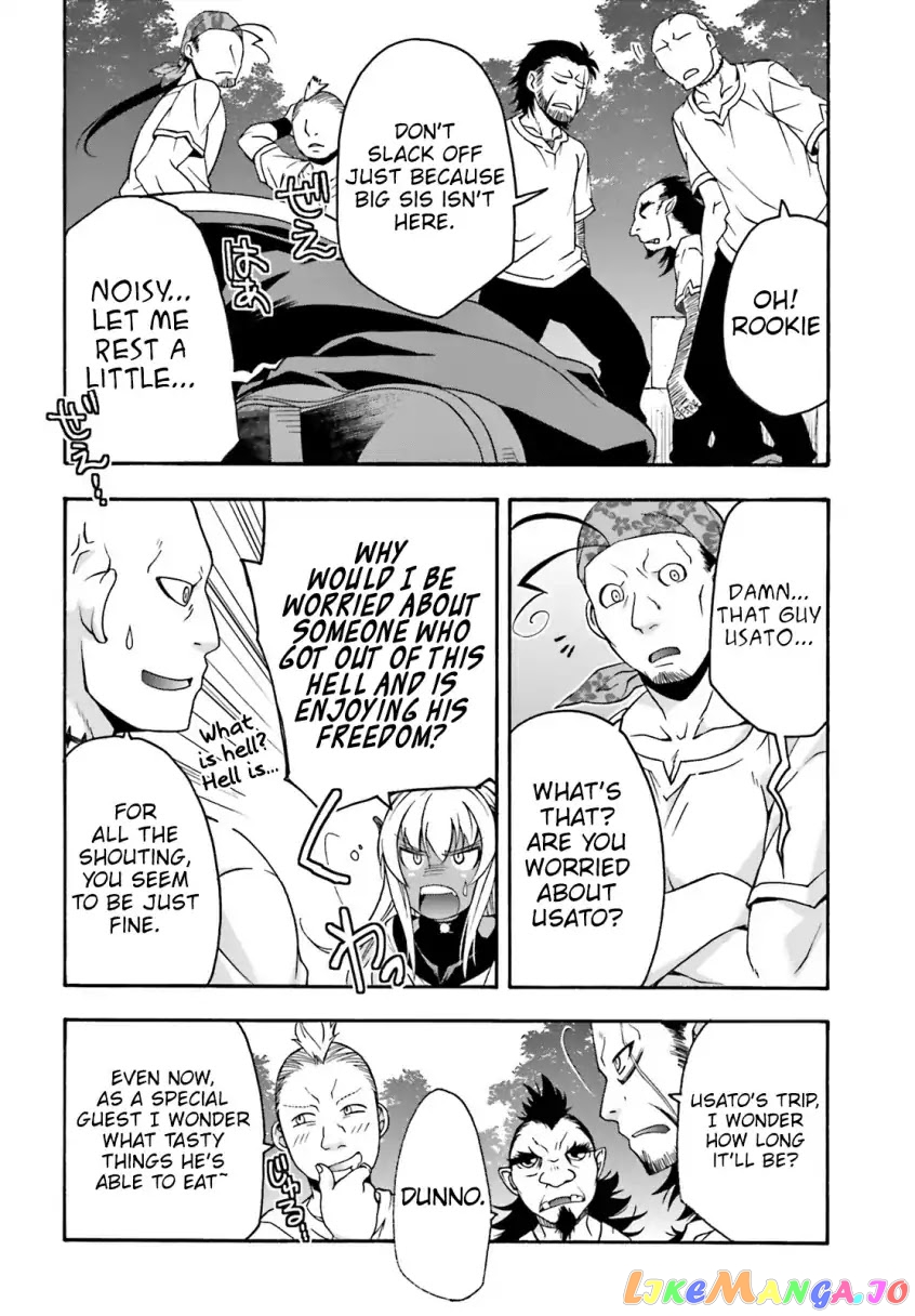 Read The Wrong Way To Use Healing Magic En Manga Online