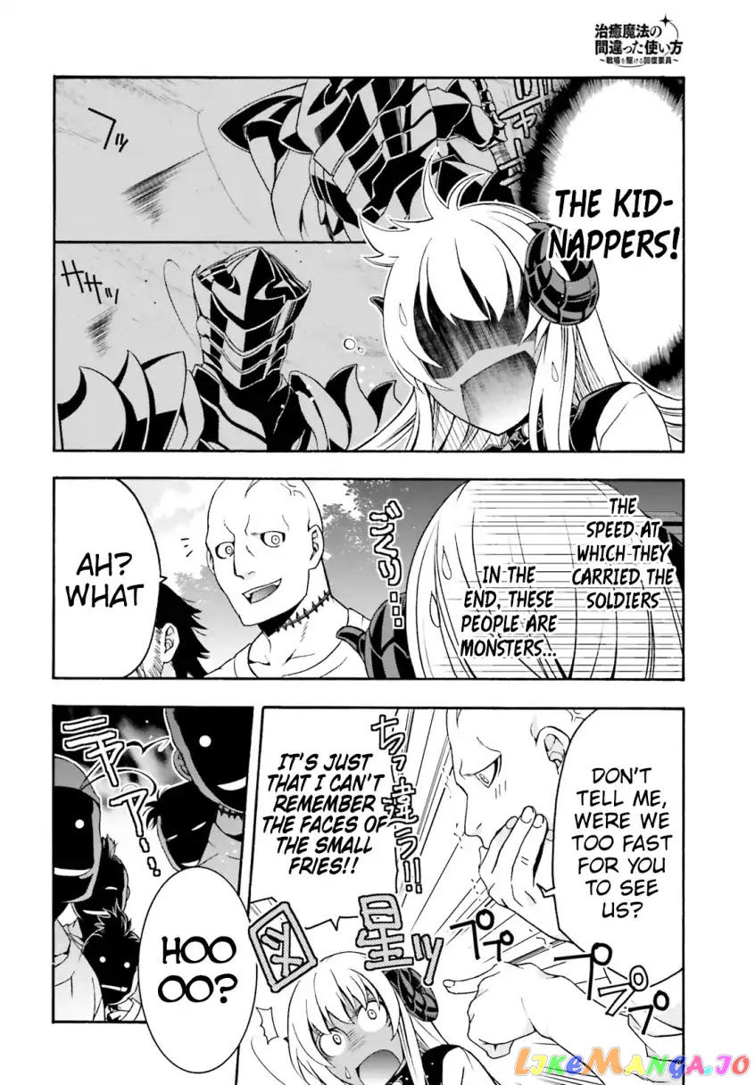 Read The Wrong Way To Use Healing Magic En Manga Online