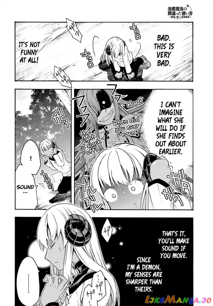 Read The Wrong Way To Use Healing Magic En Manga Online