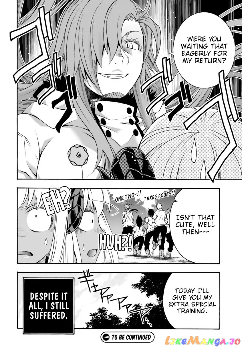 Read The Wrong Way To Use Healing Magic En Manga Online