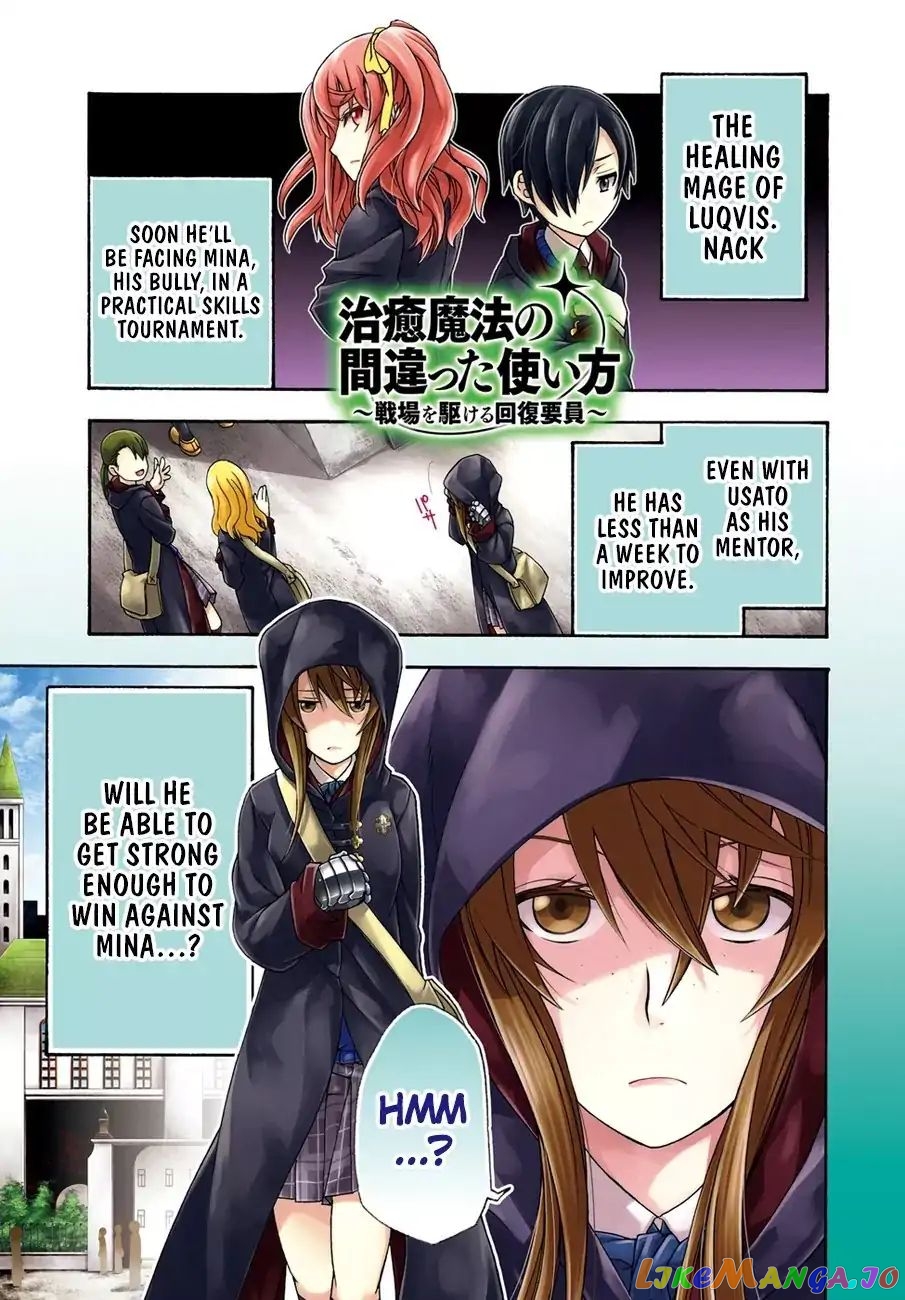 Read The Wrong Way To Use Healing Magic En Manga Online