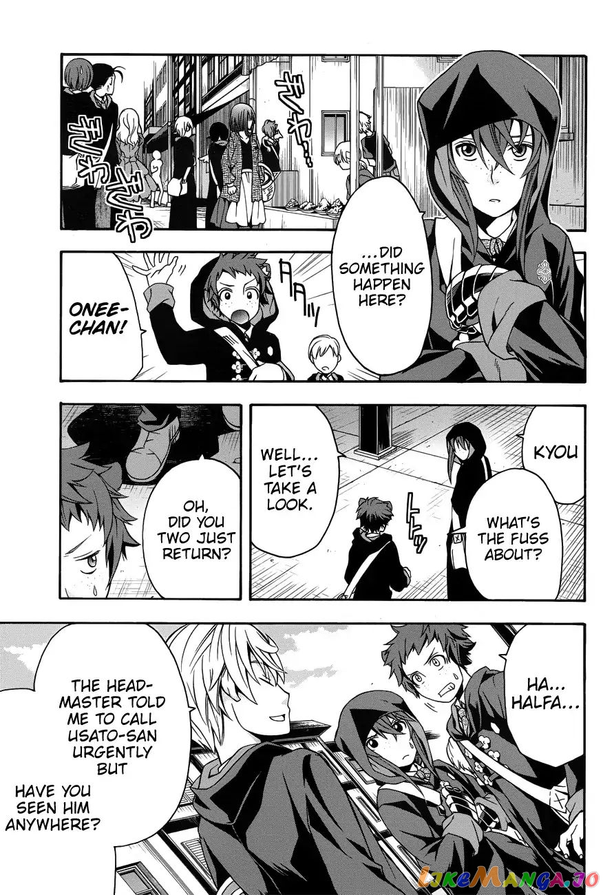 Read The Wrong Way To Use Healing Magic En Manga Online