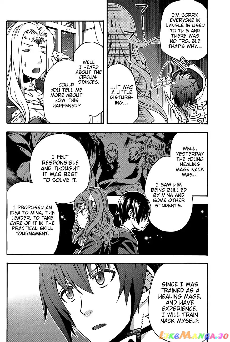 Read The Wrong Way To Use Healing Magic En Manga Online