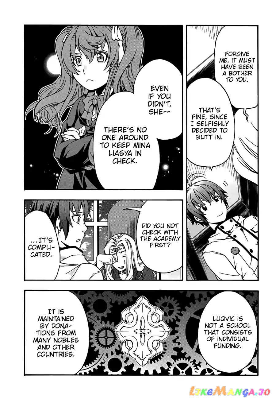 Read The Wrong Way To Use Healing Magic En Manga Online