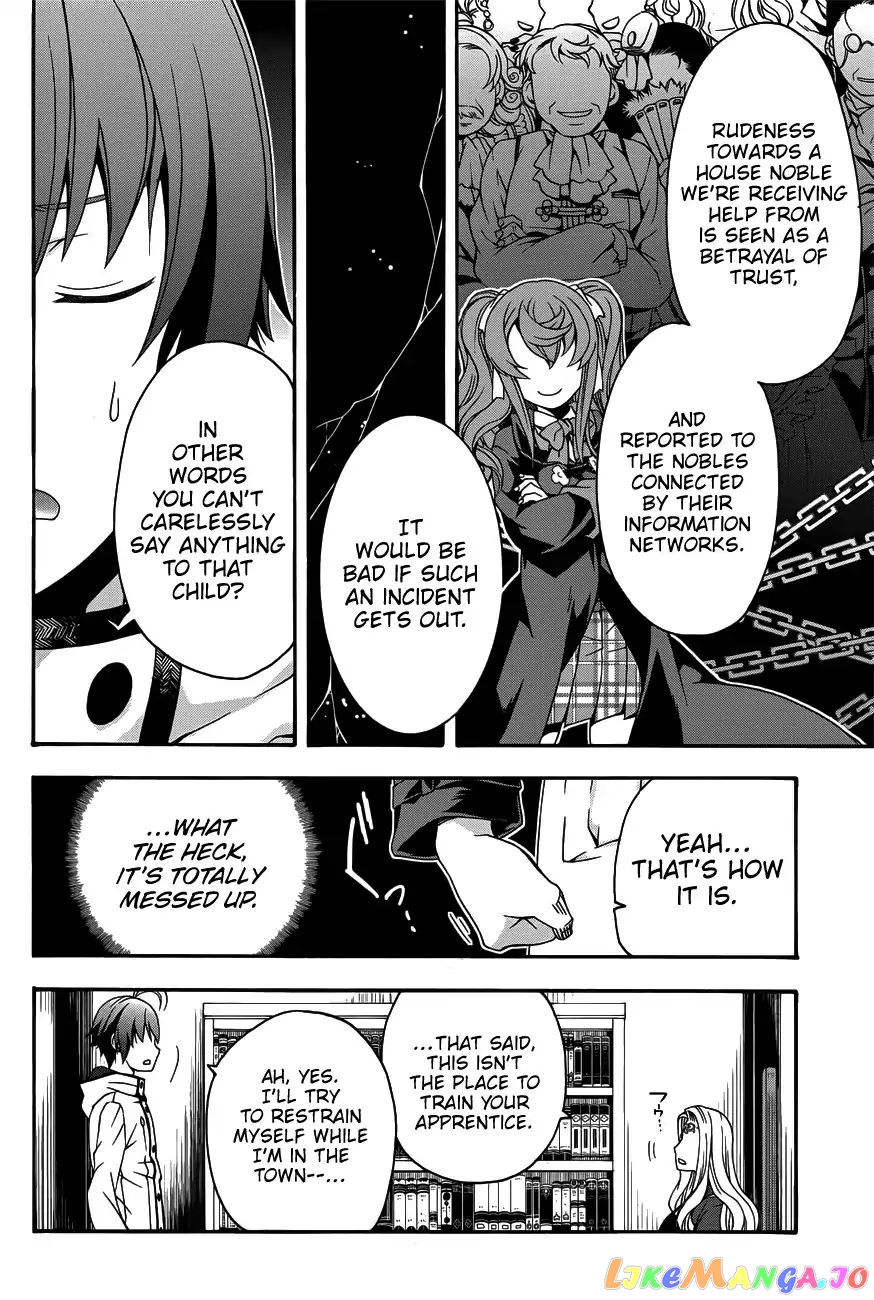 Read The Wrong Way To Use Healing Magic En Manga Online