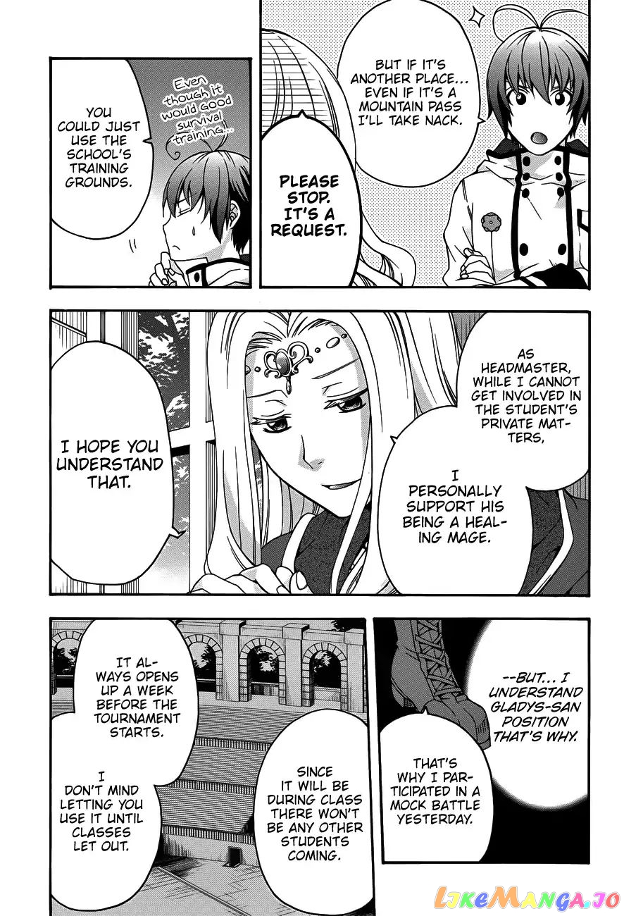 Read The Wrong Way To Use Healing Magic En Manga Online
