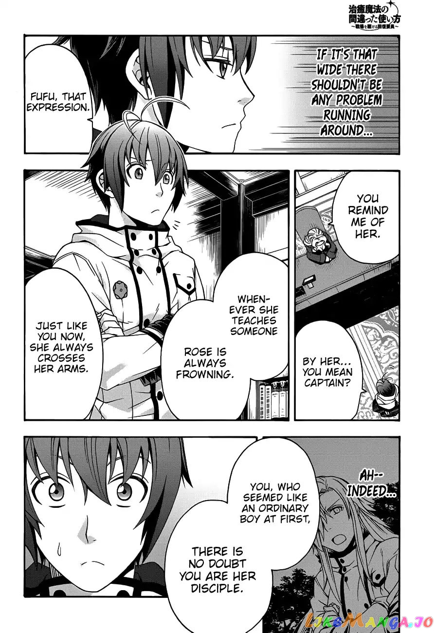 Read The Wrong Way To Use Healing Magic En Manga Online