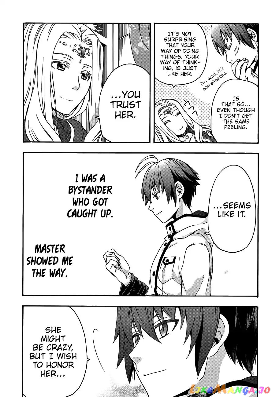 Read The Wrong Way To Use Healing Magic En Manga Online