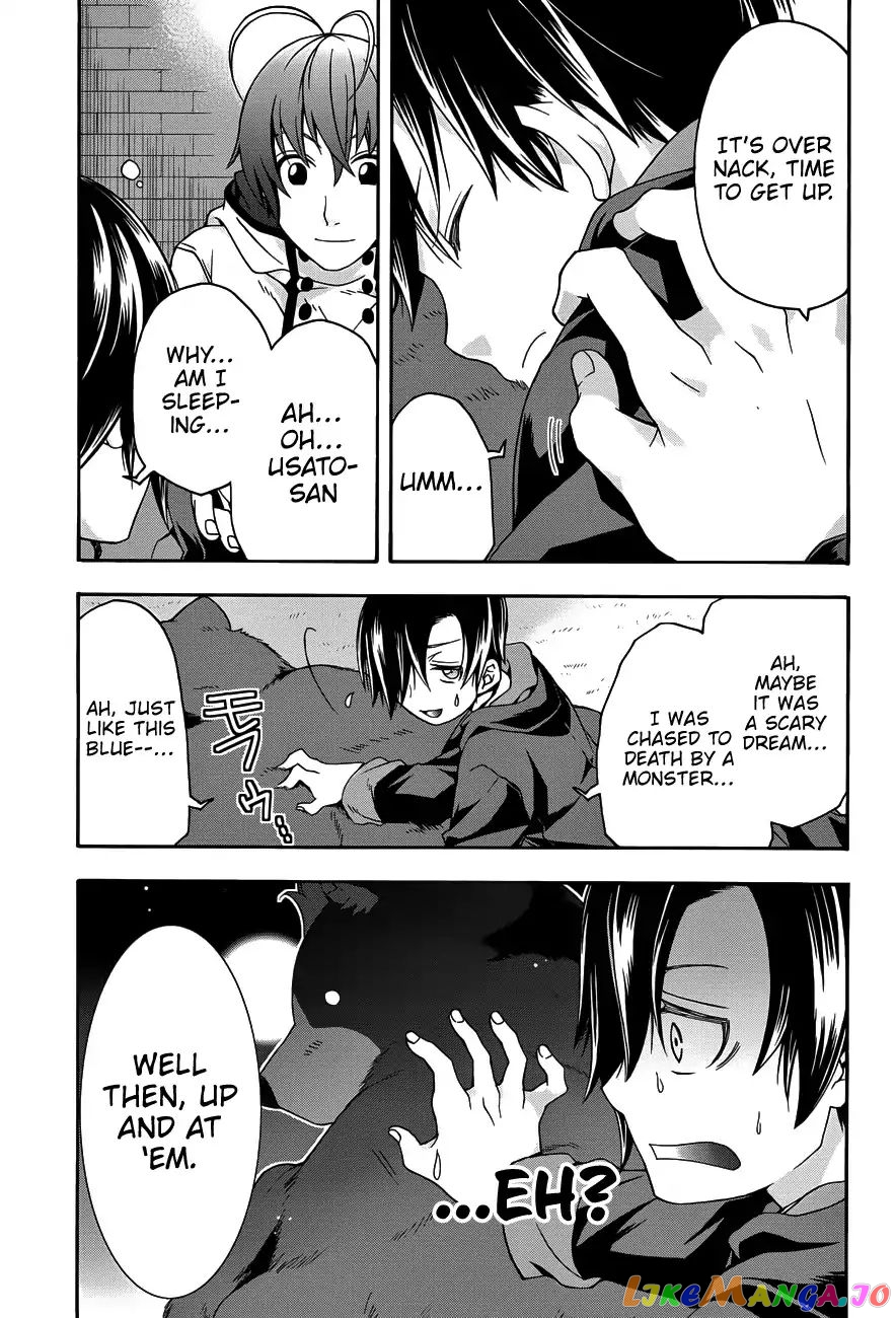 Read The Wrong Way To Use Healing Magic En Manga Online