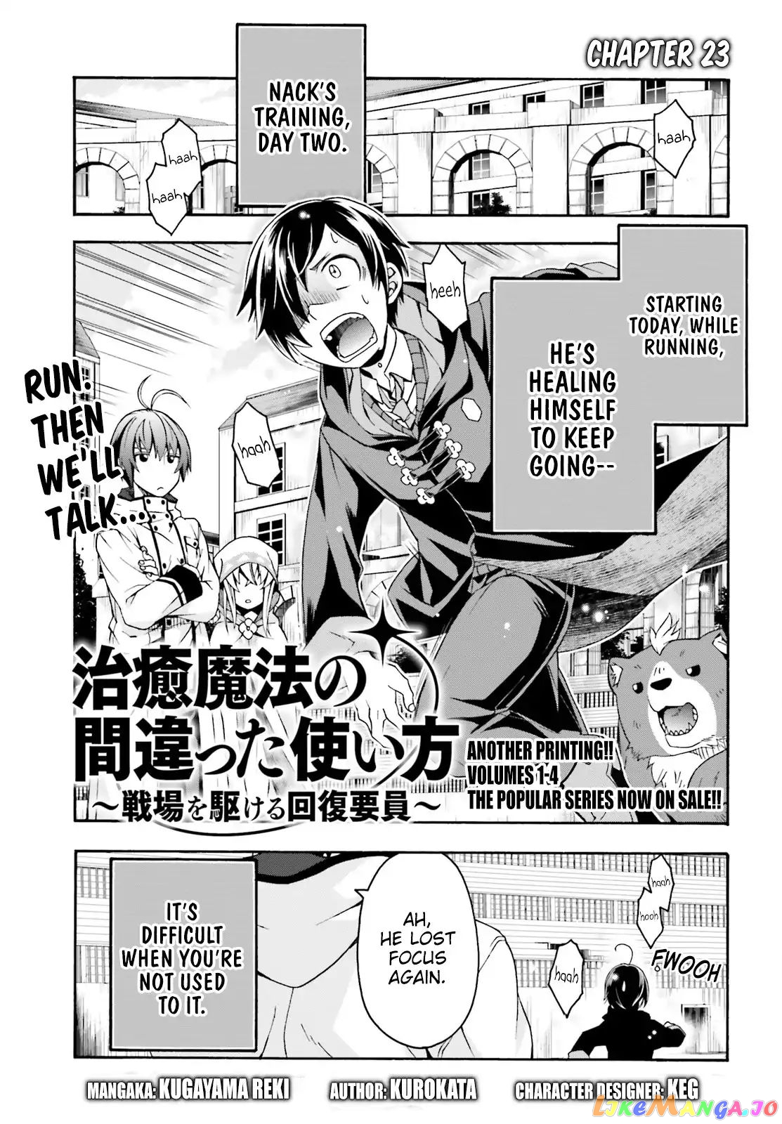 Read The Wrong Way To Use Healing Magic En Manga Online