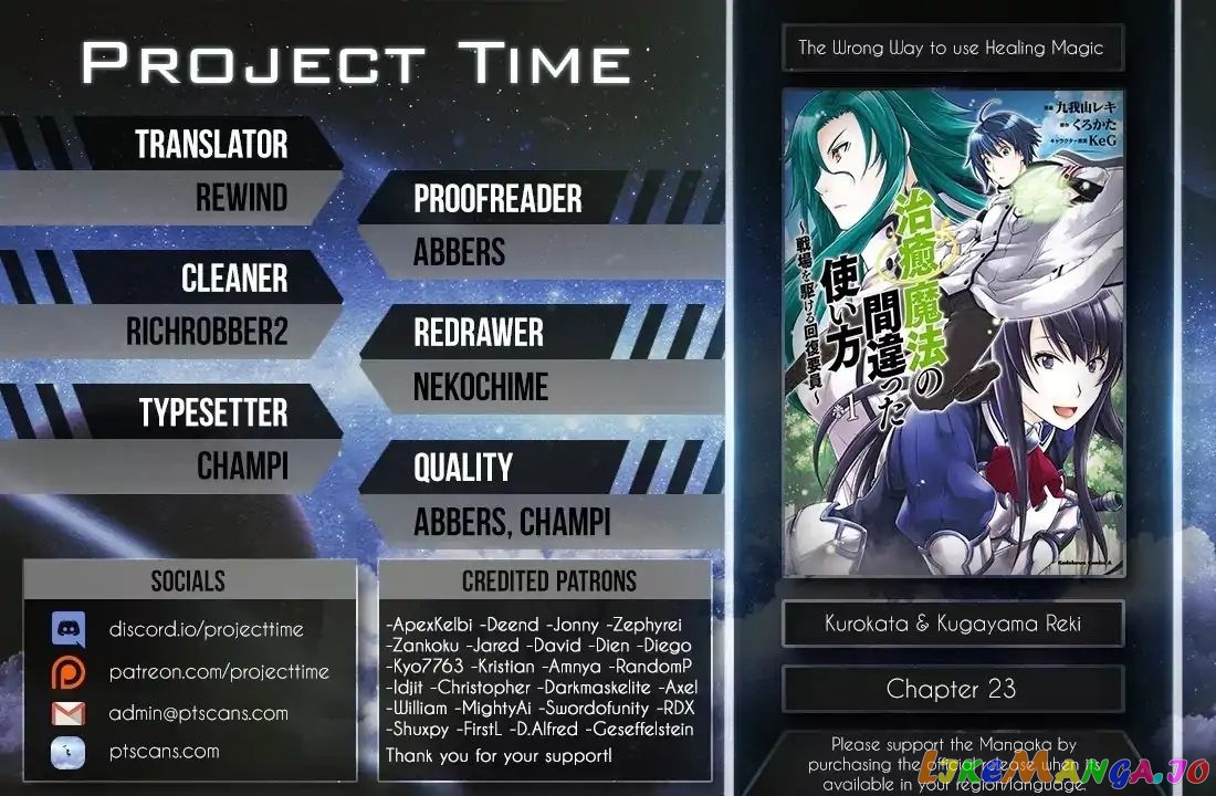 Read The Wrong Way To Use Healing Magic En Manga Online