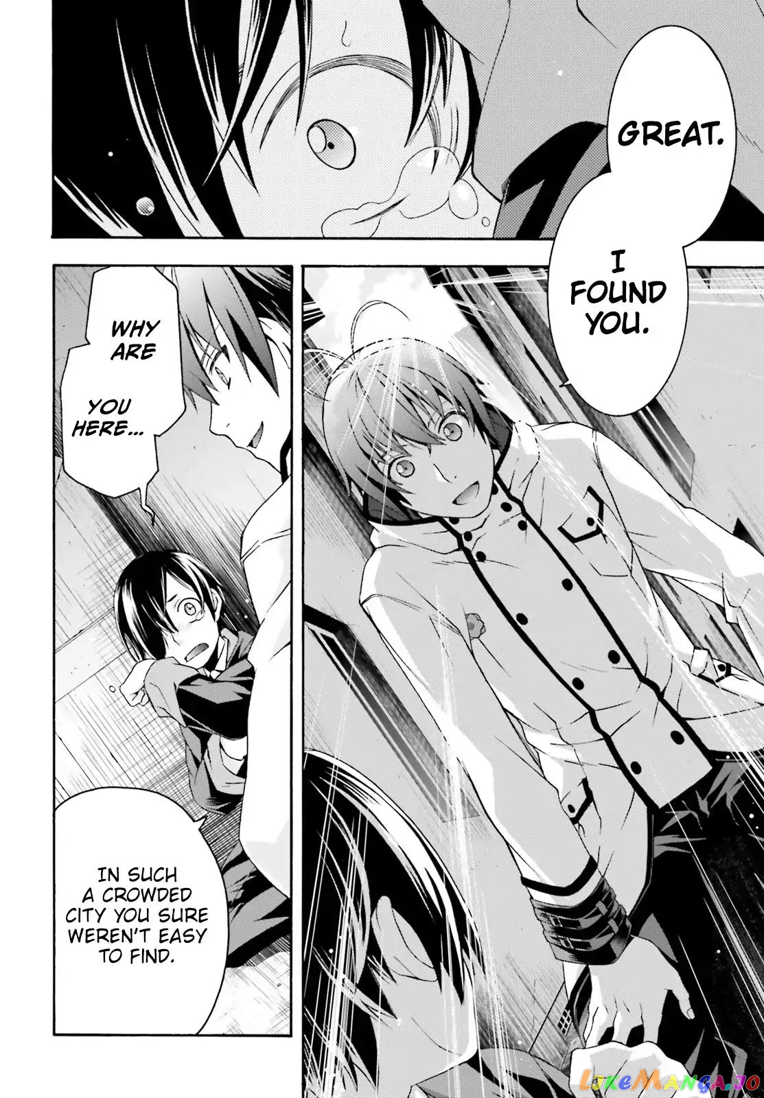 Read The Wrong Way To Use Healing Magic En Manga Online