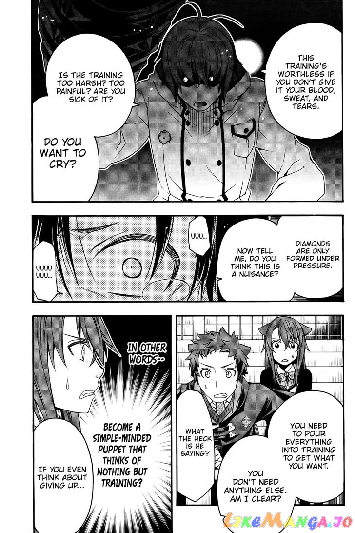 Read The Wrong Way To Use Healing Magic En Manga Online