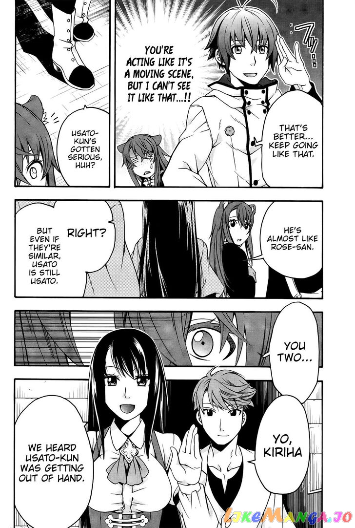 Read The Wrong Way To Use Healing Magic En Manga Online