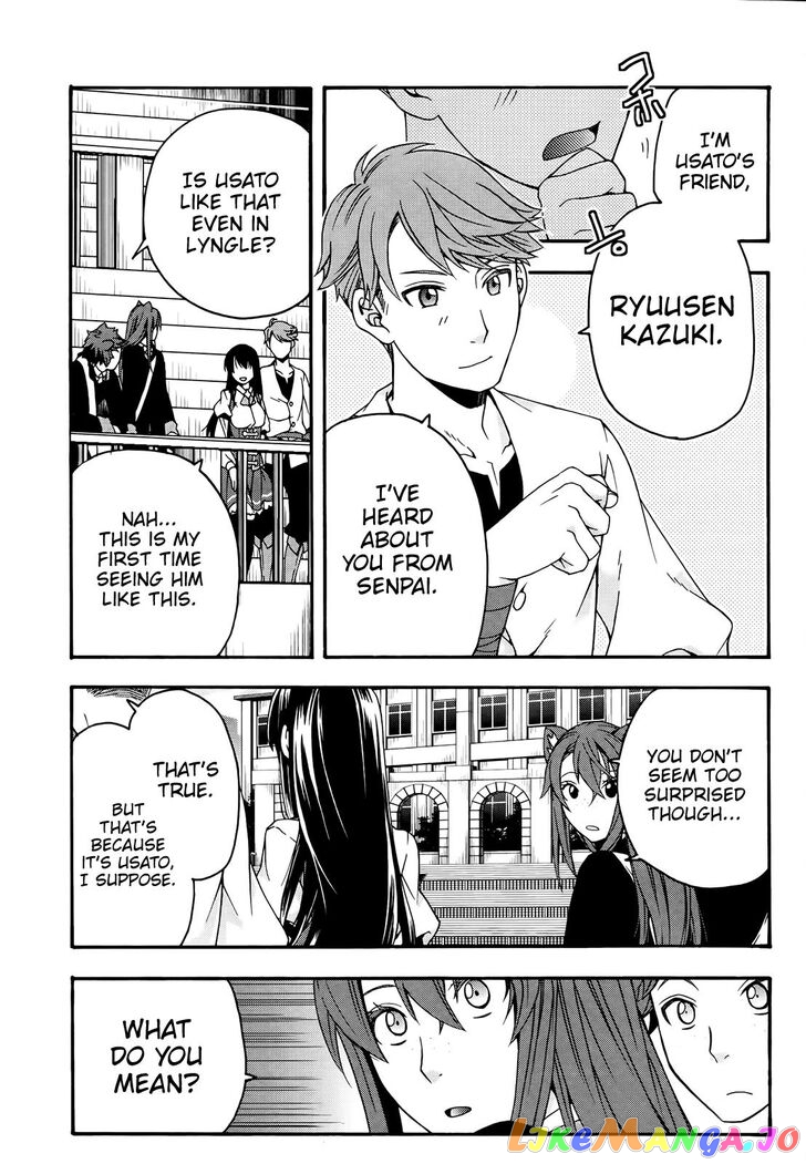 Read The Wrong Way To Use Healing Magic En Manga Online