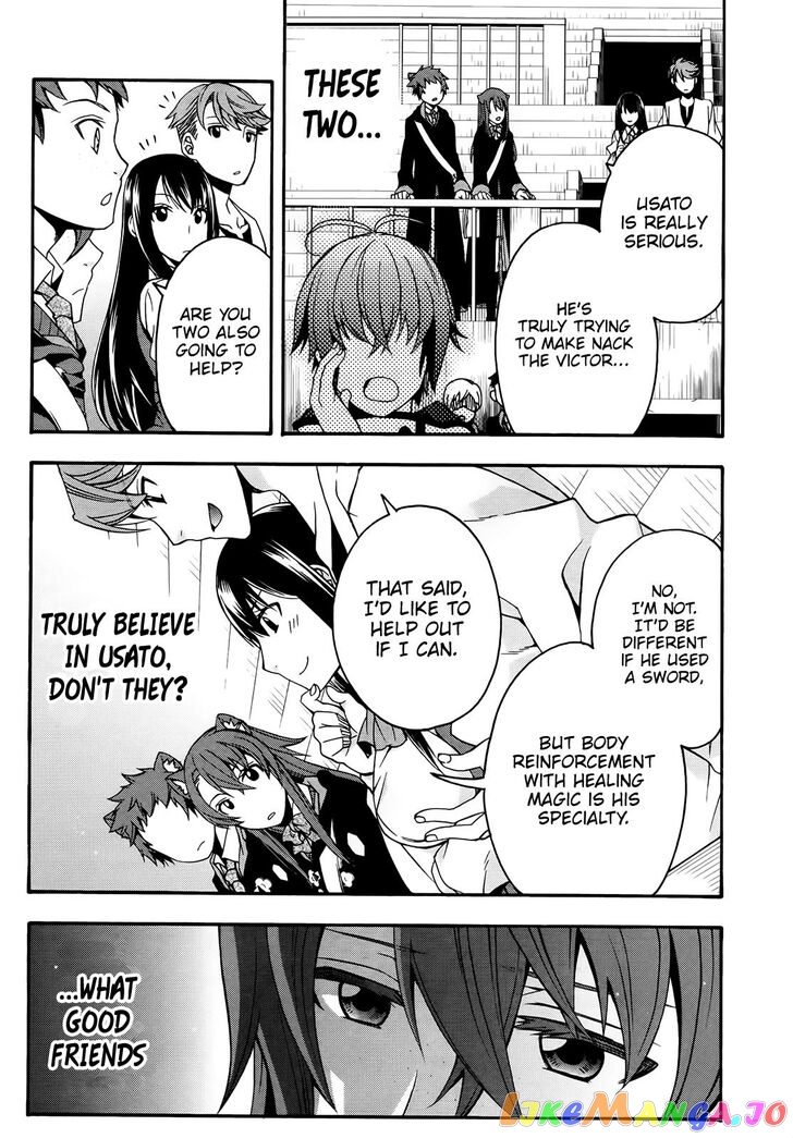 Read The Wrong Way To Use Healing Magic En Manga Online