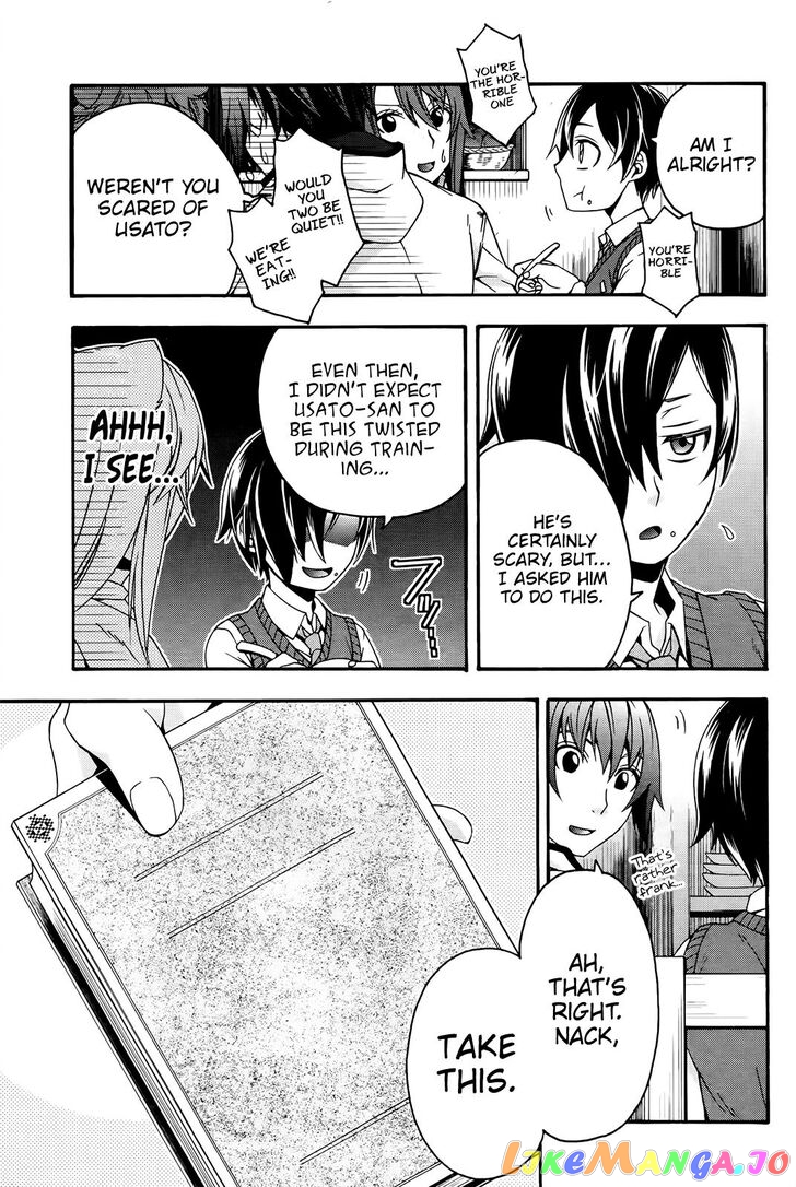 Read The Wrong Way To Use Healing Magic En Manga Online