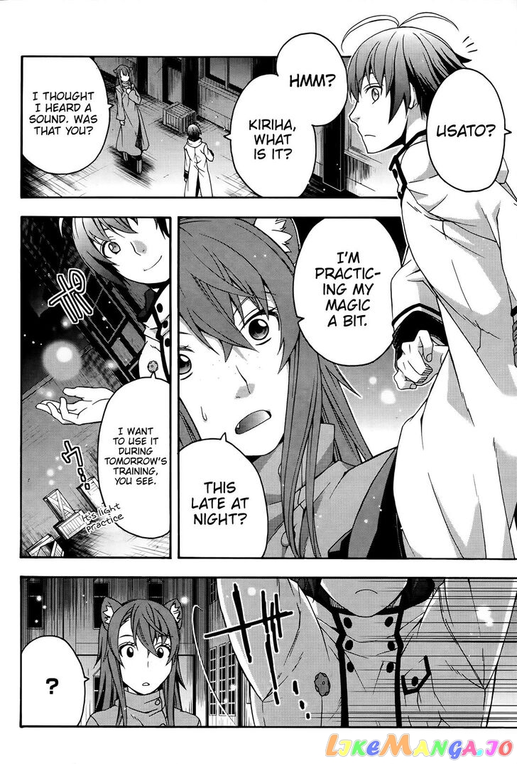 Read The Wrong Way To Use Healing Magic En Manga Online