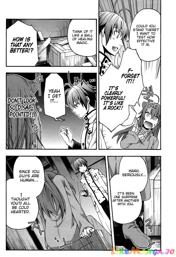 Read The Wrong Way To Use Healing Magic En Manga Online