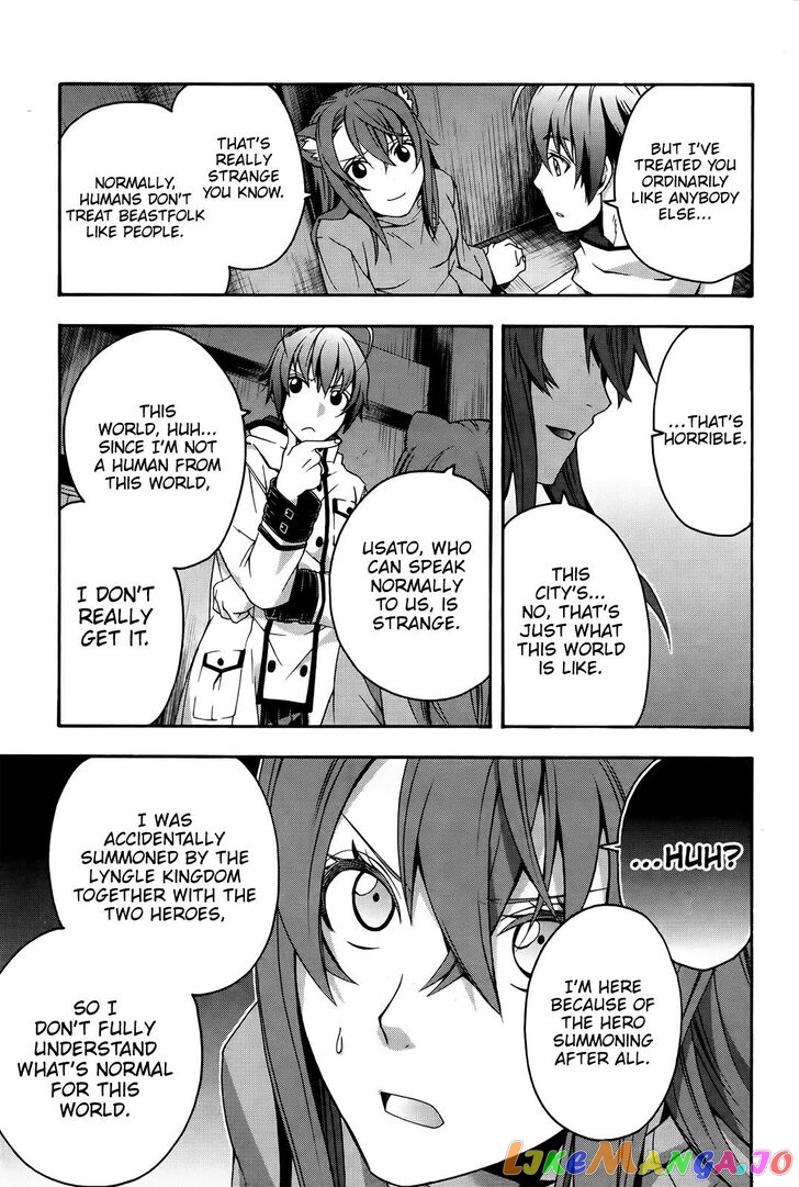 Read The Wrong Way To Use Healing Magic En Manga Online