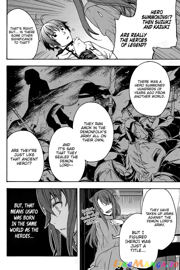 Read The Wrong Way To Use Healing Magic En Manga Online