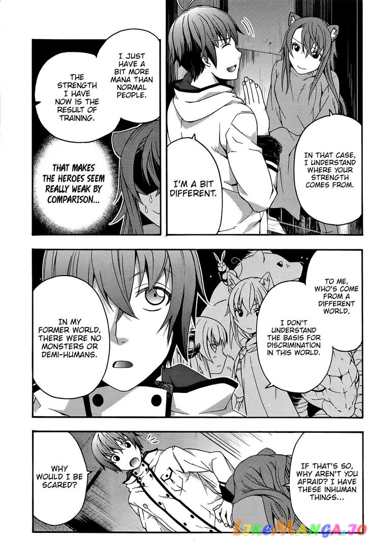 Read The Wrong Way To Use Healing Magic En Manga Online