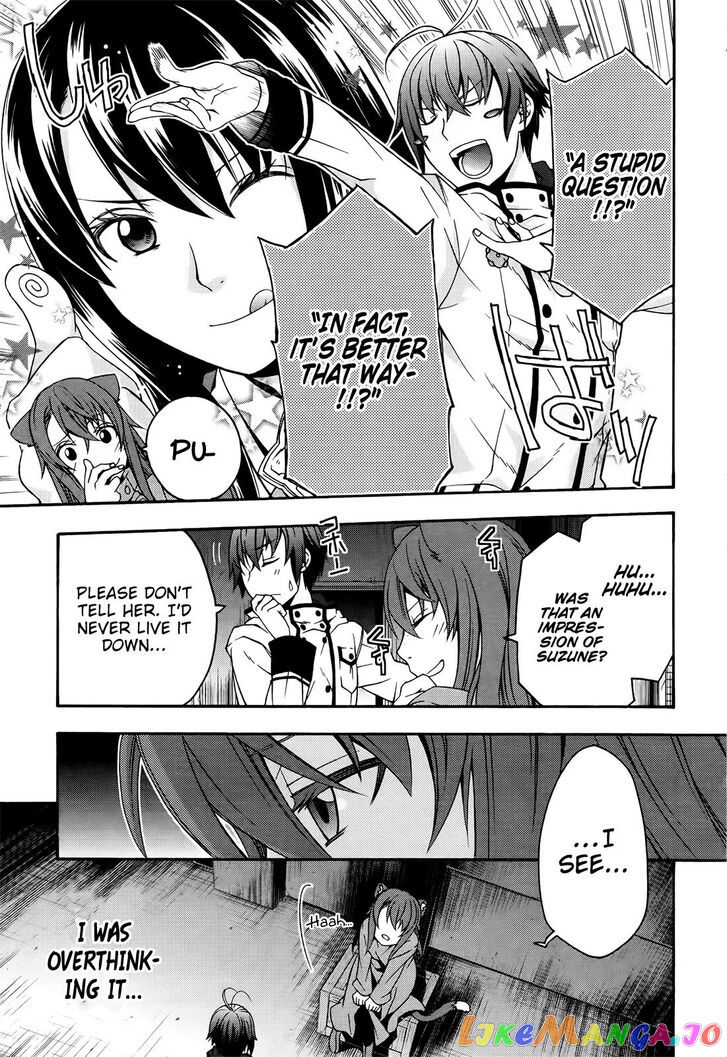 Read The Wrong Way To Use Healing Magic En Manga Online
