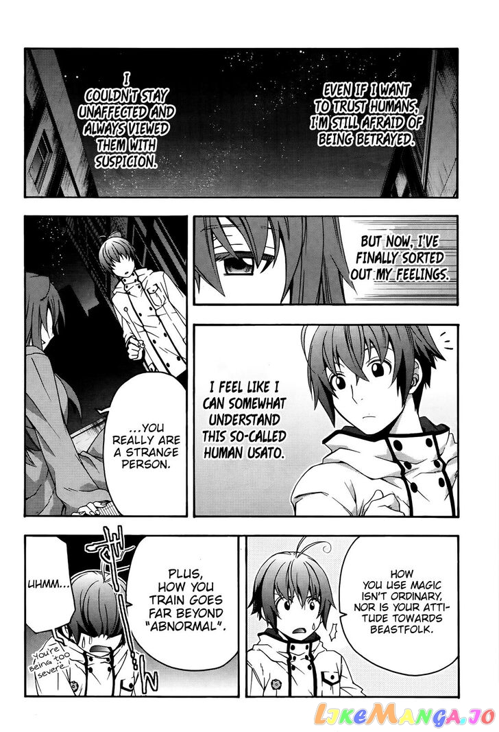 Read The Wrong Way To Use Healing Magic En Manga Online
