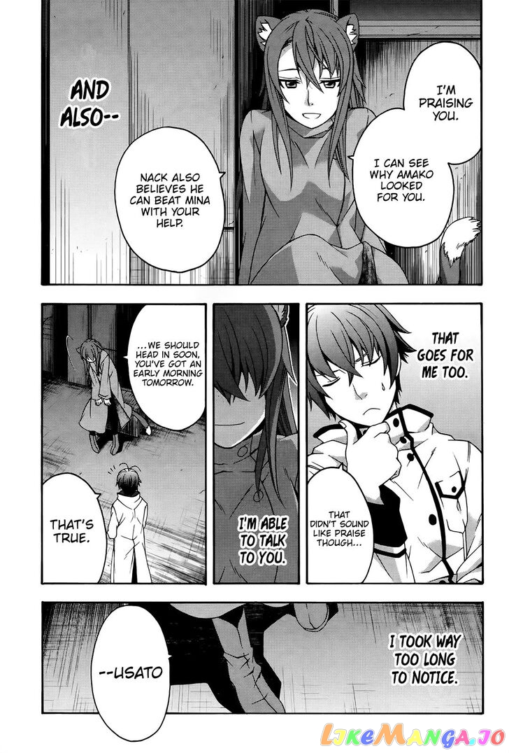 Read The Wrong Way To Use Healing Magic En Manga Online