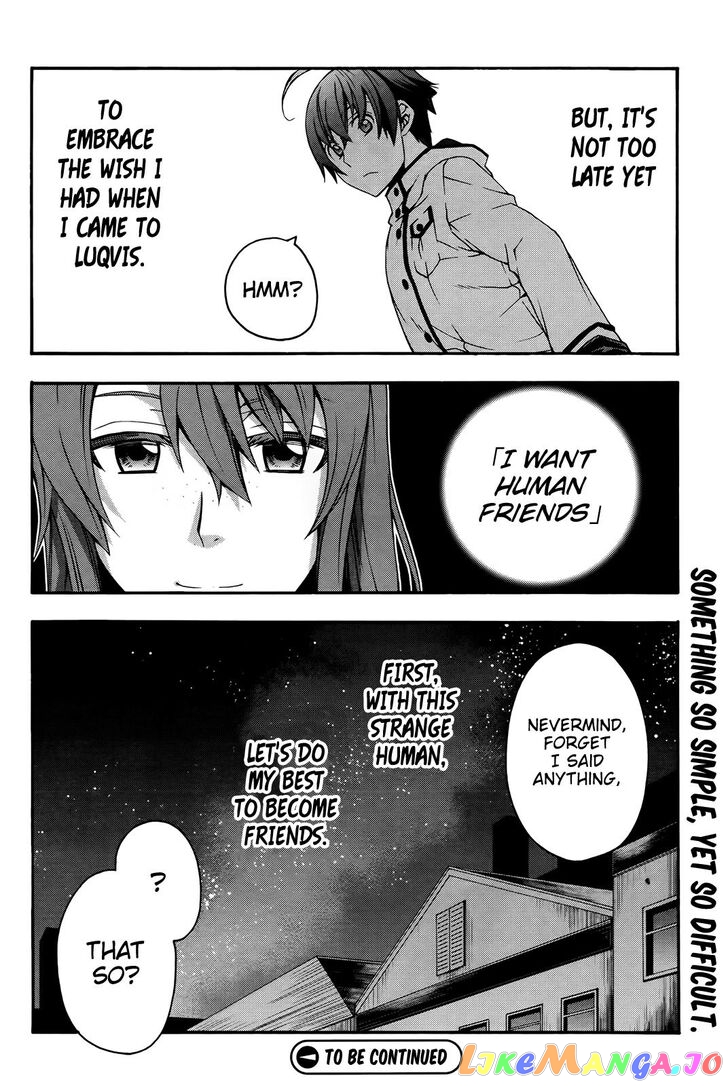 Read The Wrong Way To Use Healing Magic En Manga Online